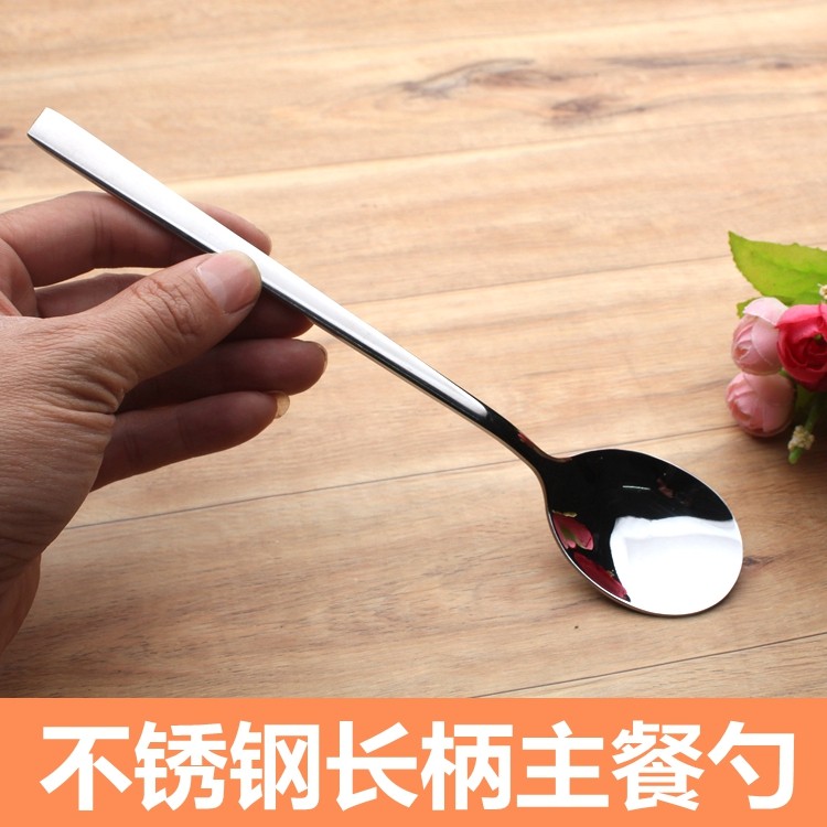 勺 叉 长柄勺 吃饭勺 不锈钢勺 搅拌勺 加厚勺 喝汤勺匙 3支包邮,餐饮具,叉/勺/筷套装,淘宝优惠券,粉丝福利购,淘宝优惠卷