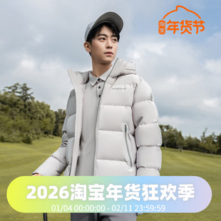 波司登2024冬男女同款短款连帽弹力面料蓄热防泼水时尚运动羽绒服