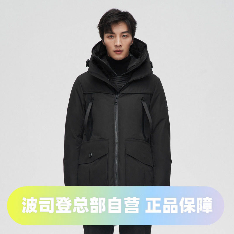 波司登男款极寒鹅绒800蓬中长加厚防风户外羽绒服