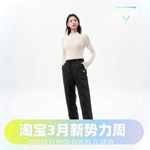 简约运动抽绳舒适外穿护膝保暖羽绒裤 男女同款 款 波司登冬季