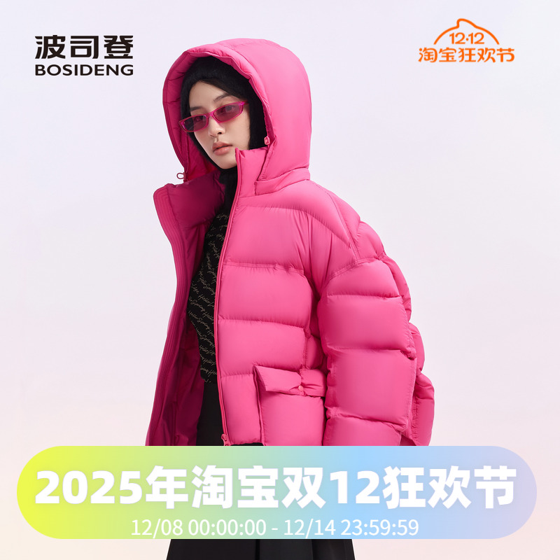 蓬廓形可脱卸帽龟背潮流羽绒服