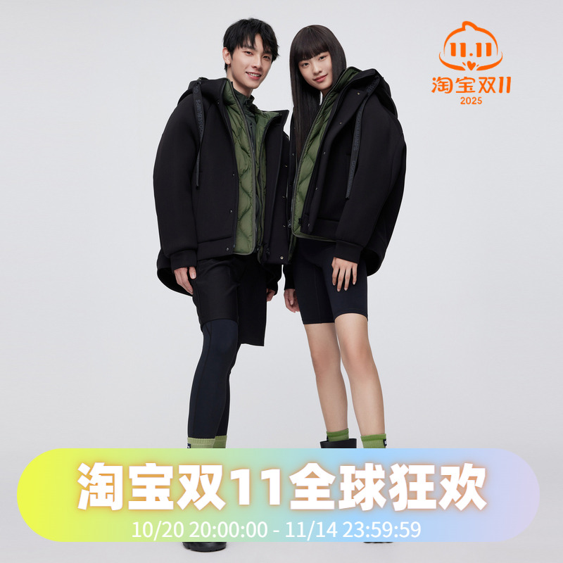 波司登连帽男女同款廓形卫衣春秋冬多季可穿一衣三穿鹅绒羽绒服