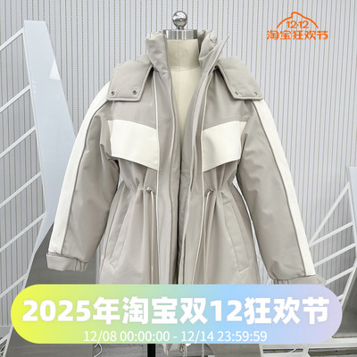 波司登冬季时尚女款中长派克风工装收腰可脱卸帽休闲外套羽绒服