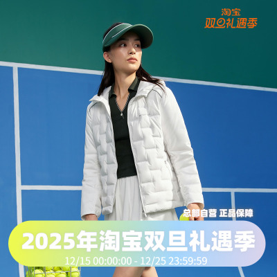波司登2025秋季新款女短款轻薄连帽舒服鹅绒修身高端轻暖羽绒服
