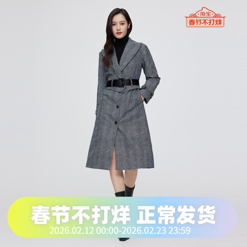 波司登羽绒服女鹅绒组合长款过膝韩版时尚修身风衣外套明星同款