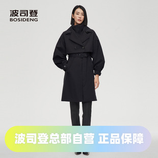 波司登女冬季时装风衣中长款英伦经典鹅绒商务羽绒服