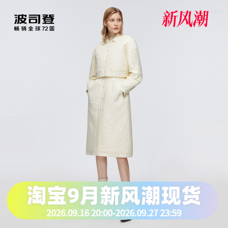 波司登轻薄羽绒服女款长款一衣三穿薄款鹅绒服B20134788图片