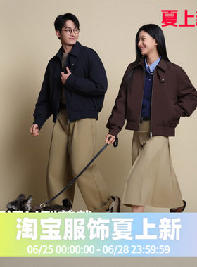 波司登2025秋季款男短款巴恩风情侣款女式夹克时尚羽绒服