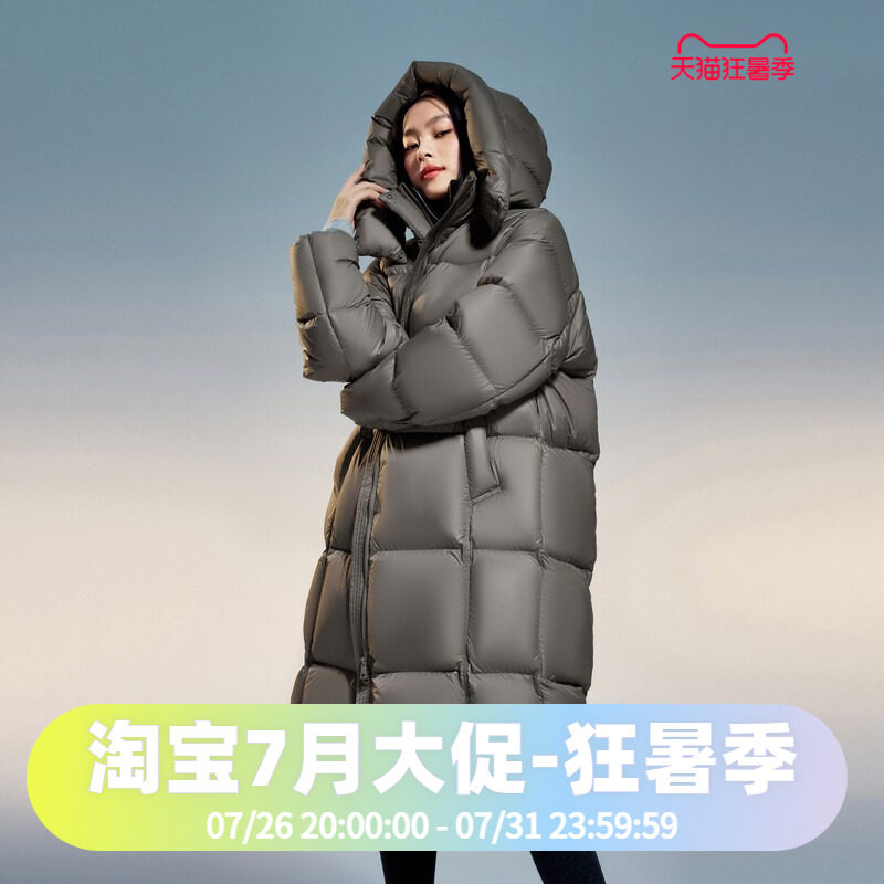 波司登2024冬季女过膝长款轻盈廓形加厚时尚爆款泡芙创新羽绒服