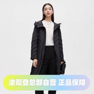 波司登女装鹅绒中长款舒适零压连帽腰带修身气质羽绒服B20134172