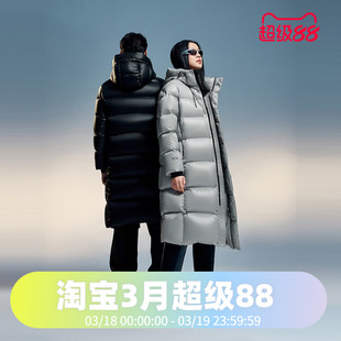 波司登2024冬季男女同款鹅绒泡芙过膝长款加厚时尚羽绒服