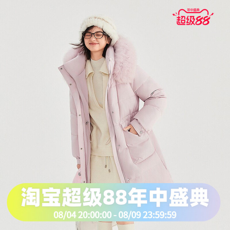 波司登2025款冬季女士经典休闲治愈色系狐狸毛领长款收腰羽绒服
