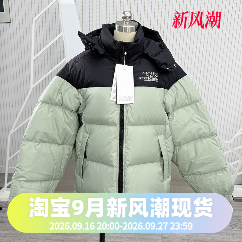 波司登冬季超厚加厚可脱卸帽时尚运动户外潮流男女款羽绒服图片
