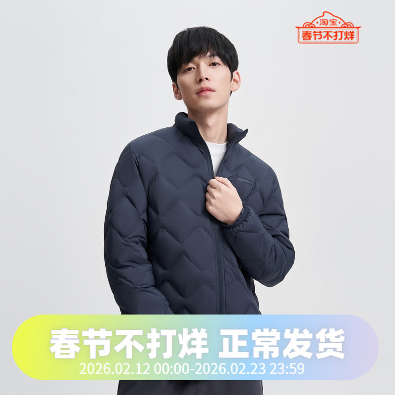 波司登2024春秋季男短款轻暖鹅绒立领轻薄便携收纳旅游百搭羽绒服
