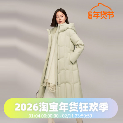 波司登2024冬女长款都市通勤连帽品质直充鹅绒显瘦轻柔羽绒服