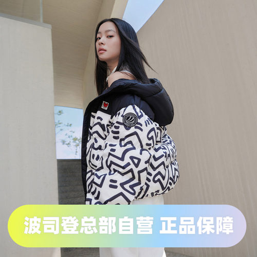 波司登短款连帽联名面包服