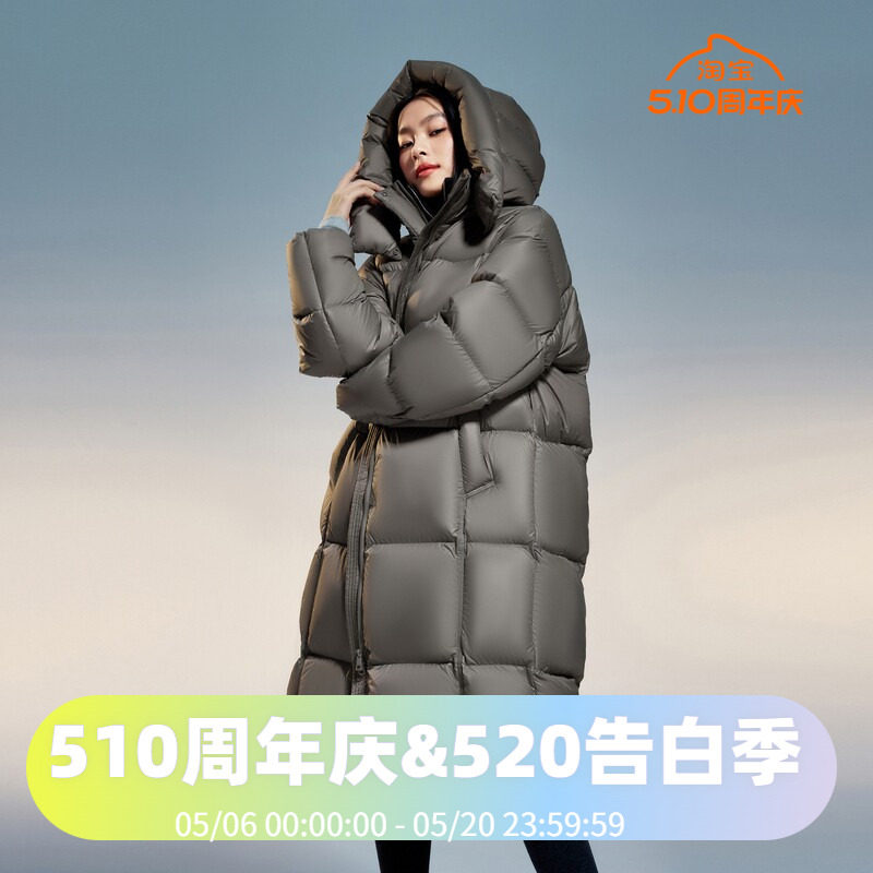 波司登2024冬季女过膝长款轻盈廓形加厚时尚爆款泡芙创新羽绒服