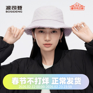 波司登秋冬季女士男士双面软糯显脸小摇粒绒休闲渔夫帽子