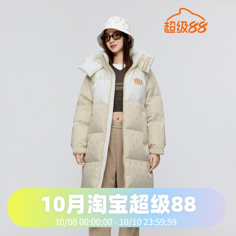 波司登男女同款羽绒服