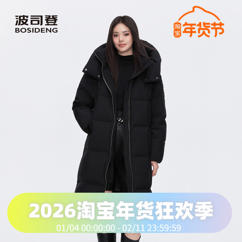 波司登2024冬女长款过膝黑金系列甜酷有型宽松廓形时尚羽绒服