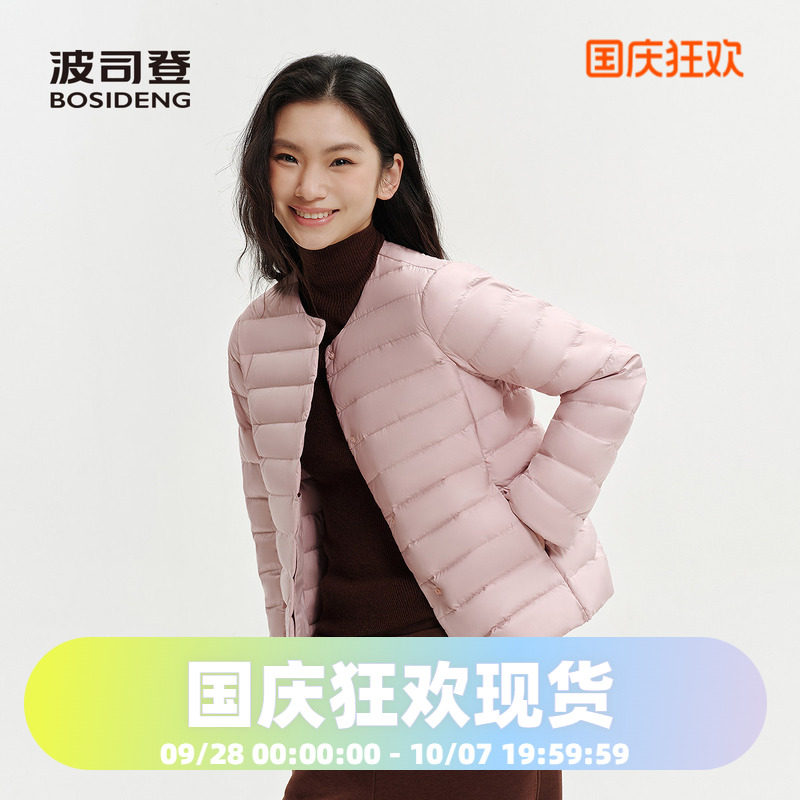 波司登2026新款春秋轻薄内胆内搭内恤女款排骨服羽绒服图片