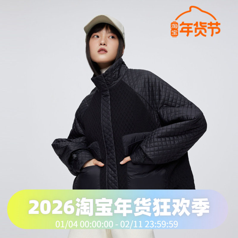 【明星同款】波司登女款舒适廓形短款鹅绒轻薄羽绒服