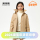 波司登奥莱风衣羽绒服儿童抗菌绒防风外套保暖冬T20144331C