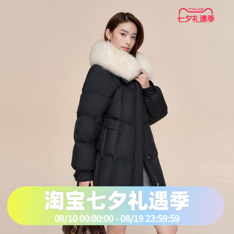 波司登2024冬款女一手长都市女人味狐狸毛领大翻领廓形时尚羽绒服