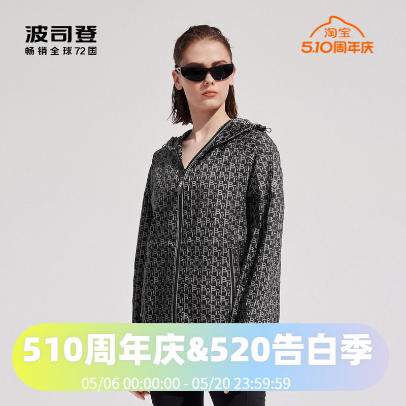 波司登老花男女同款中性连帽夹克防晒服宽松透气