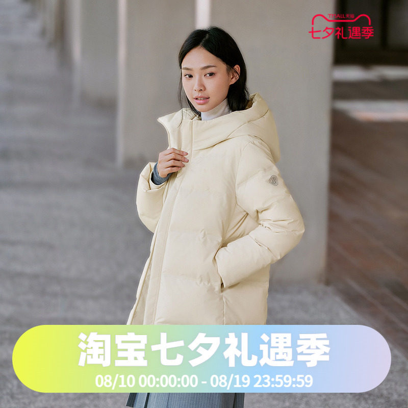 波司登2025款羽绒服中性男女同款中长连帽冬款经典休闲百搭