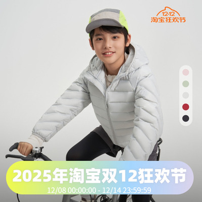 连帽轻薄短款羽绒服波司登