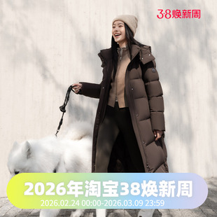波司登2024冬季女长款舒适生活惬意松弛加厚羽绒服