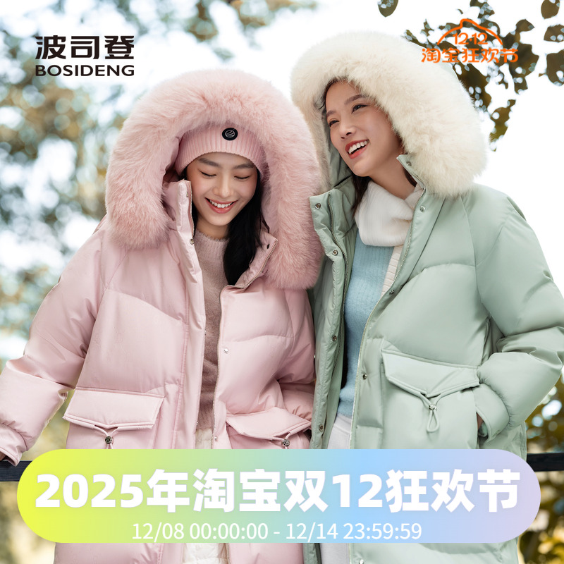 糲/7259 170/92A ëñ޷ 879.12Ԫ