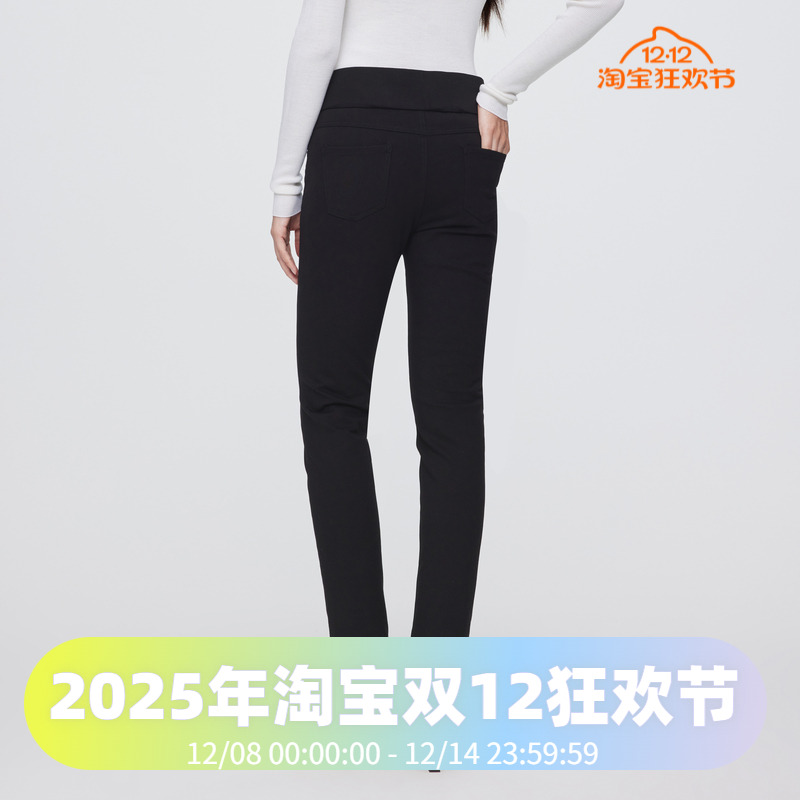 波司登女装黑色简约纽扣时尚百搭直筒外穿长裤羽绒裤防风保暖