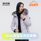 波司登2023冬季 女短款 极寒鹅绒800蓬银狐毛领羽绒服B30142372