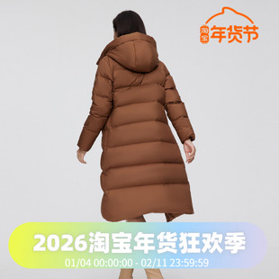 波司登羽绒服女冬款时尚中长款简约连帽冬装外套