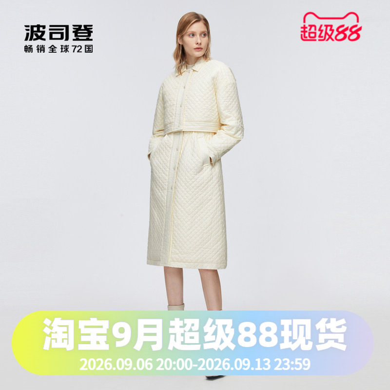 波司登轻薄羽绒服女款长款一衣三穿薄款鹅绒服B20134788图片