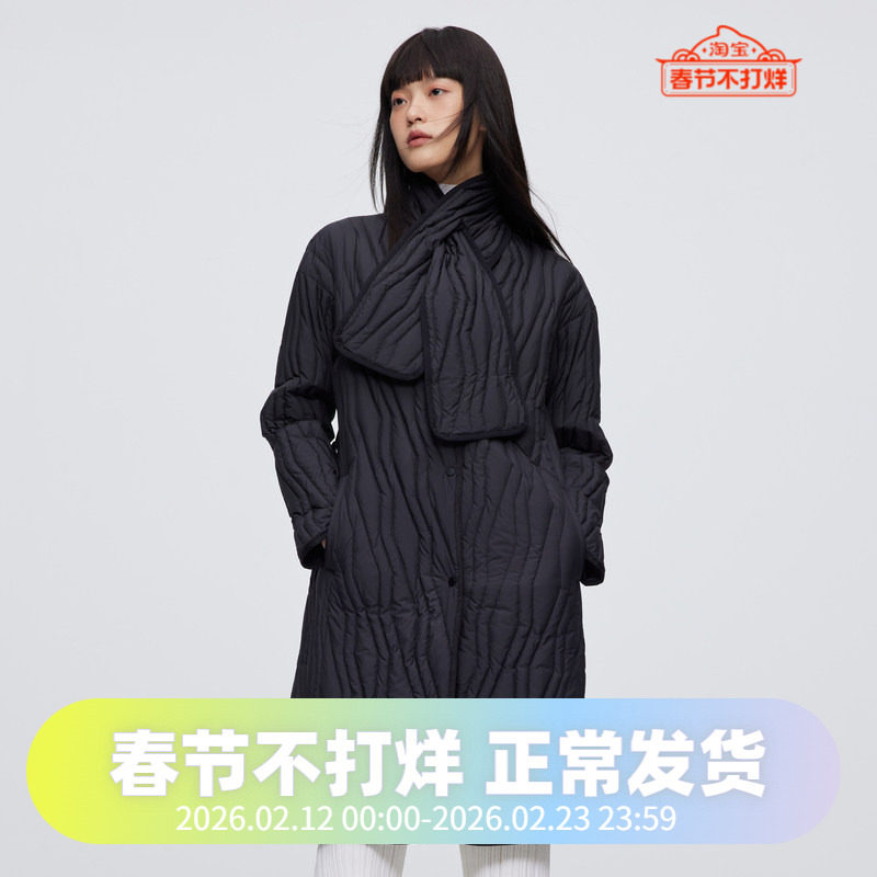 波司登中长款简约显瘦鹅绒V领轻薄羽绒服外套女带围巾护颈保暖