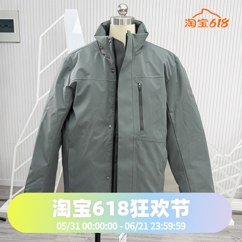 波司登商务鹅绒立领简约气质男款内胆可脱卸中短款羽绒服