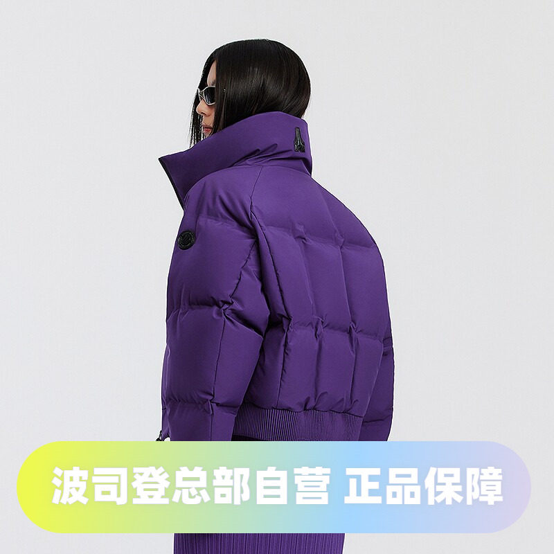 波司登2025时尚立领男女同款加厚廓形短款羽绒服巴黎线