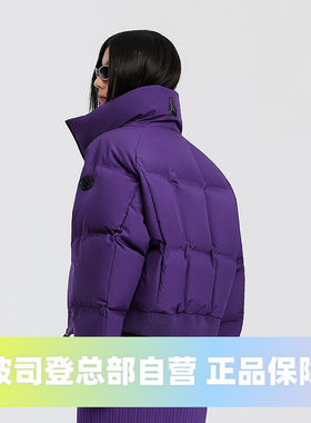 波司登2025时尚立领男女同款加厚廓形短款羽绒服巴黎线