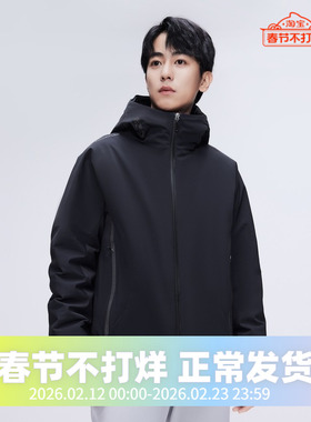 波司登2023冬季男短款新商务鹅绒羽绒服B30144345