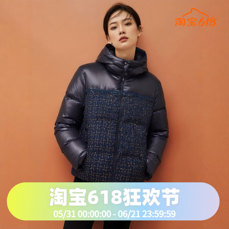 时尚鹅绒羽绒服波司登