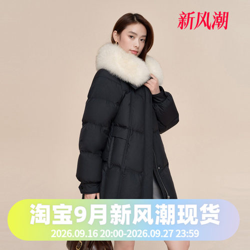 波司登2024冬款女一手长都市女人味狐狸毛领大翻领廓形时尚羽绒服
