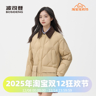 波司登2025新款中性男女同款时尚复古中长休闲简约巴恩风羽绒服
