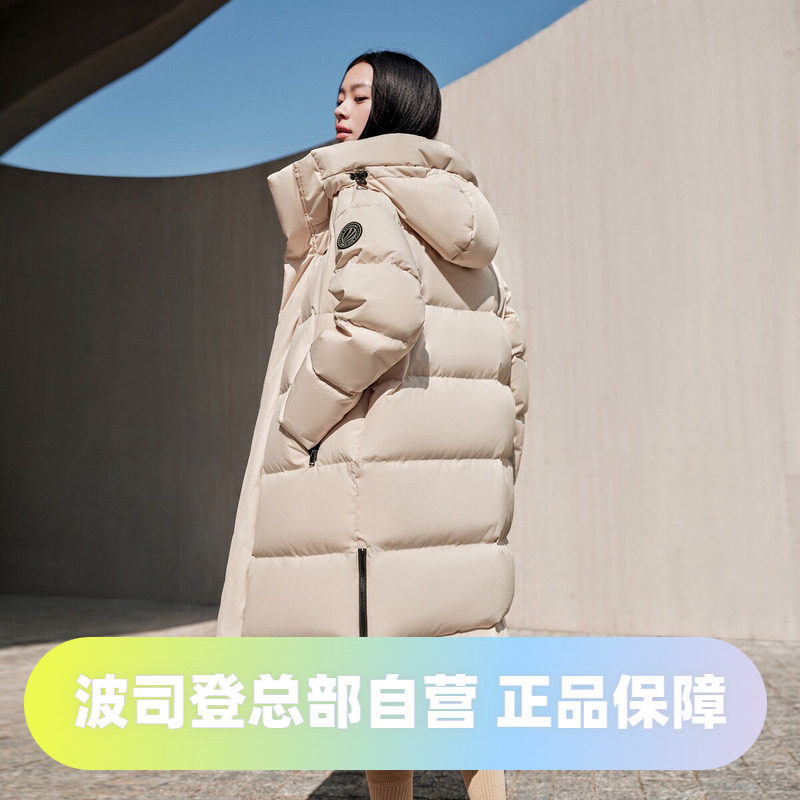 波司登2024冬男女同款宽松过膝长款连帽联名时尚运动面包服羽绒服