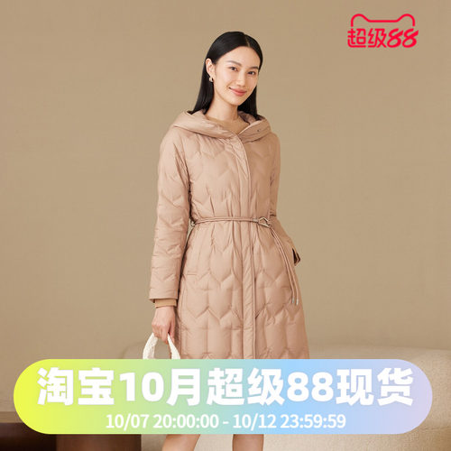 波司登2024秋季女长款经典商务收腰显瘦鹅绒轻薄气质有型羽绒服