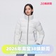 厚款 短款 立领面包服运动羽绒服 情侣时尚 波司登2024冬男女同款