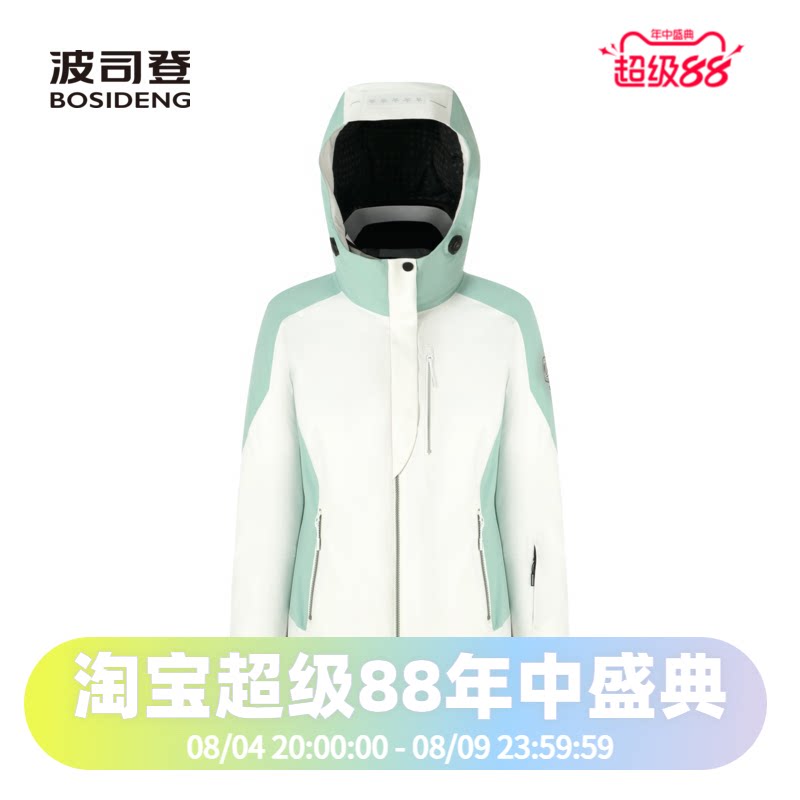 鹅绒时尚户外连帽女式短款
