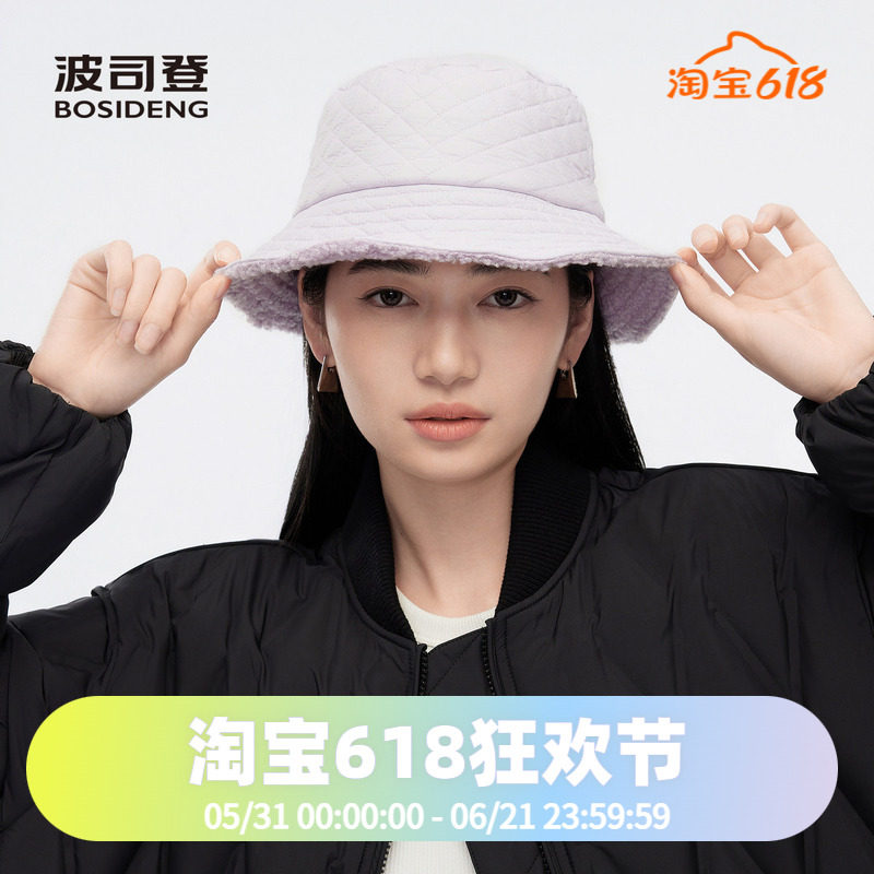波司登秋冬季女士男士双面软糯显脸小摇粒绒休闲渔夫帽子